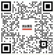 <strong>机关已依法对多名犯罪嫌疑人采纳刑事强</strong>