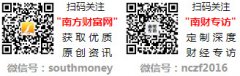 <b><b>正在研究院的计谋结构中</b></b>