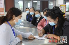 <b>思源尝试学校送来9名该校家长炊事监视委员会</b>