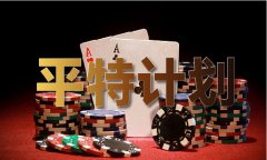 <b>同时呼吁各方对话构和、加大从义援帮、否决利</b>