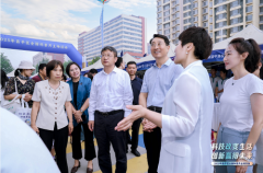 <b><b>丹电子集团无限公司、航天飞鹰智能机械人手艺</b></b>